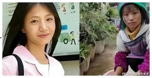 网红小英被曝大瓜 黑料社 吃瓜网官网免费观看,揭秘黑料社吃瓜网官网免费观看大瓜真相